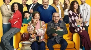 الدراما الكويتية المنتظرة.. مواعيد عرض مسلسل بيت بابا على القنوات الخليجية الناقلة